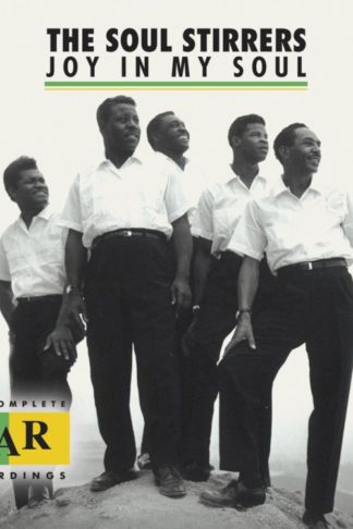 018771825722 Joy In My Soul: The Complete SAR Recordings