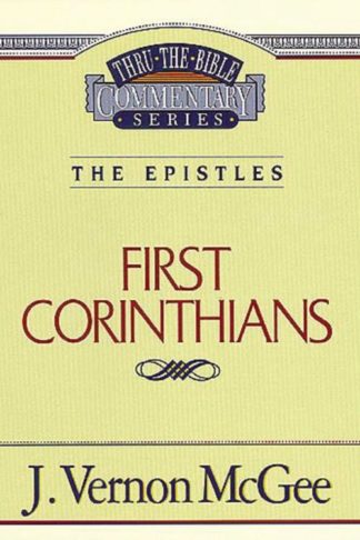 9780785207351 1 Corinthians : The Epistles