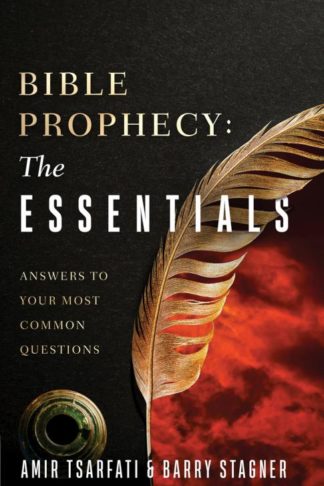 9780736987240 Bible Prophecy : The Essentials - Answers To Your Most Common Questions