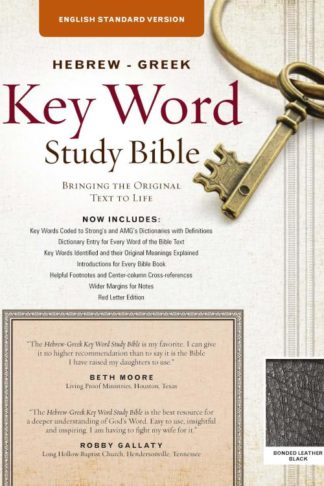 9780899579146 Hebrew Greek Key Word Study Bible