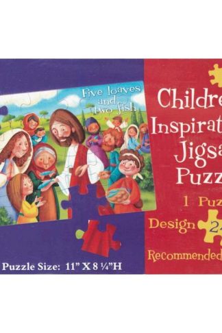 603799245388 5 Loaves And Two Fish Jigsaw (Puzzle)