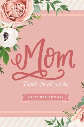 634337805801 Thanks Mom For All You Do