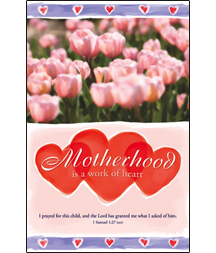 730817336473 Motherhood Is A Work Of Heart