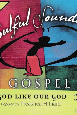 614187046227 No God Like Our God