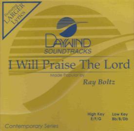 614187711125 I Will Praise The Lord