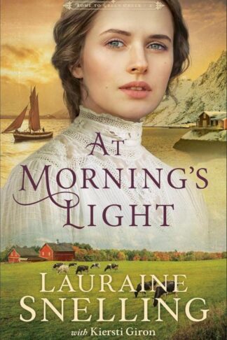 9780764243530 At Mornings Light