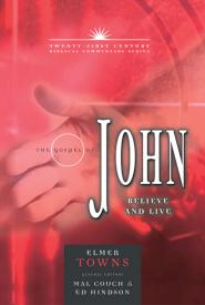 9780899578125 Gospel Of John