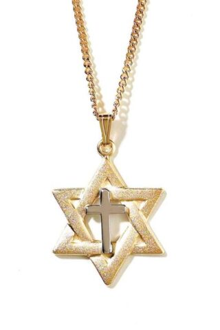 714611139751 2 Tone Star Of David With Cross Center