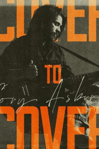 810539028754 Cover To Cover