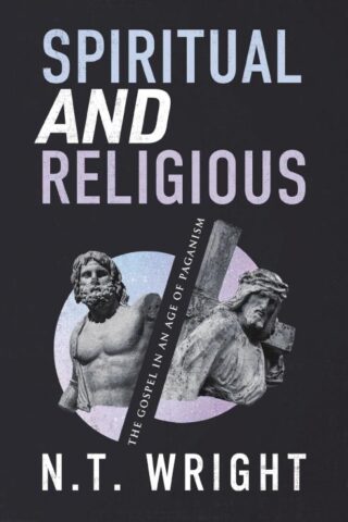 9780310172741 Spiritual And Religious