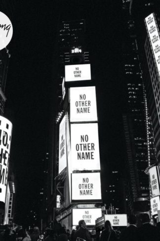 602537398911 No Other Name