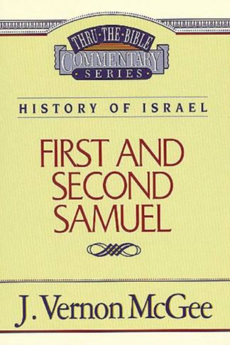 9780785203803 1-2 Samuel : History Of Israel