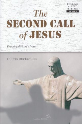 9791185007007 2nd Call Of Jesus